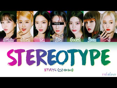 STAYC "Stereotype" (7 Members Ver.) You as a member karaoke