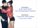 효린 (HyoRin)X 주영 (JooYoung)- 지워 (Erase) Eng/Rom ...