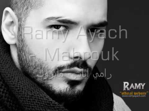 Mabruk- rami ayach