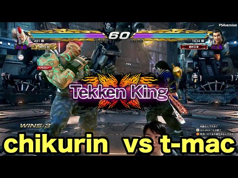 2019/02/06 TEKKEN7 chikurin(Jack7) vs t-mac(Lei)