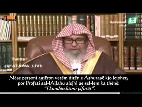 Agjërimi vetëm i ditës së Ashurasë Shejh Salih el-Feuzani