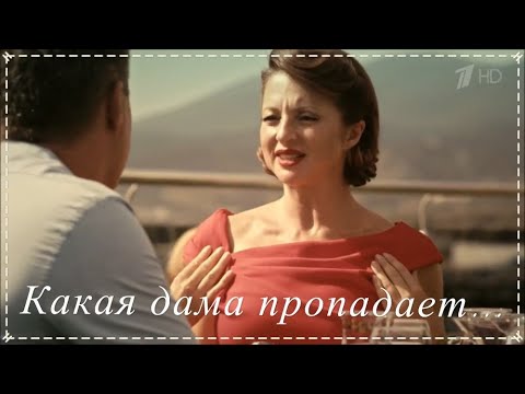 ❥ Ищейка | Саша и Борис / Анна Банщикова Александр Макогон