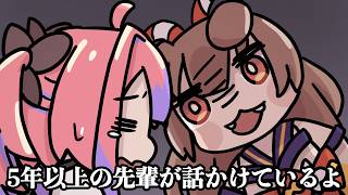 【手描き】五目並べでとんでもねぇ圧をかけるころさん【戌神ころね/綺々羅々ヴィヴィ/ホロ五目並べ最弱王/ホロライブ】