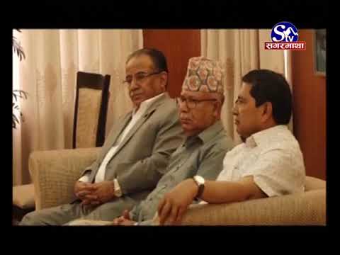 Sagarmatha Prime News 2075-05-02