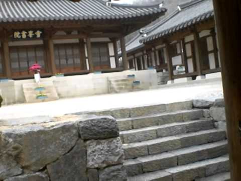 Coreia Icheon Seolbong Mountain 2