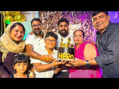 Birthday surprise by family