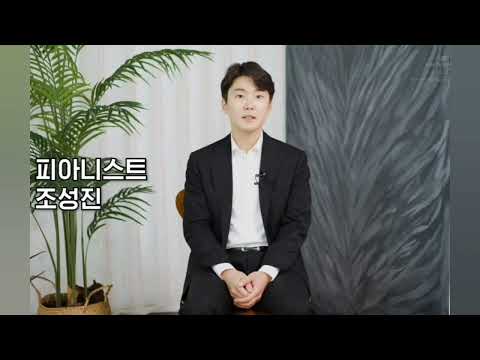 Hello This is Seongjin Cho