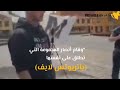 بعد السويد.. حرق نسخة من القرآن الكريم في الدنمارك..