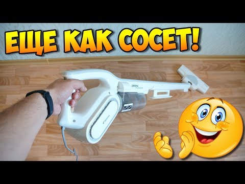 იხილეთ ვიდეო მიმოხილვა