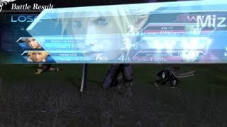 DISSIDIA FINAL FANTASY NT_20250802021207