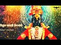Vitthal Aavadi Prembhav Status Vital Avadi Prem Bhav Status विठ्ठल माउलि Whats