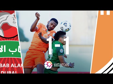 Ajman 1-1 Shabab Al-Ahli: Arabian Gulf League 2020...