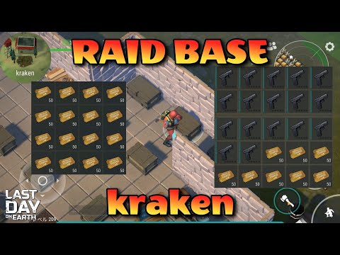 LDOE Raid Base kraken