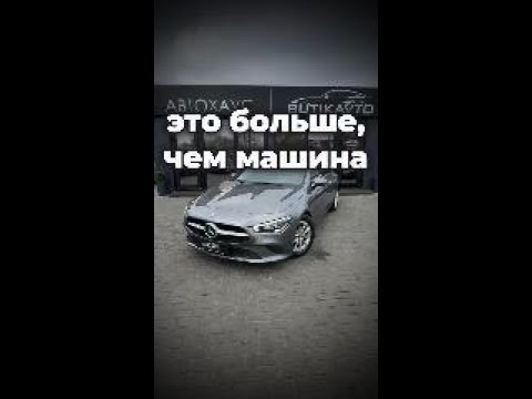 фото mercedes-benz cla amg ii (c118, x118) 0