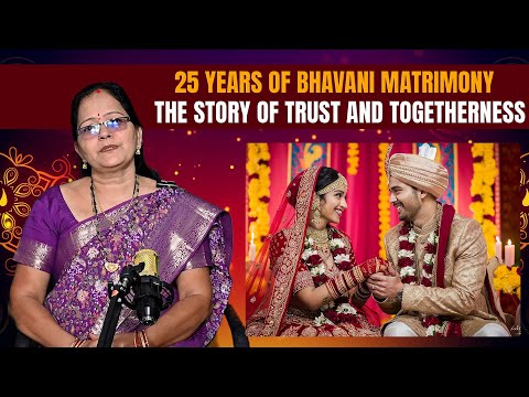 Bhavani Matrimony, ECIL