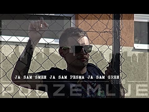 Erot- Ko sam ja  (2018)