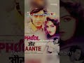Tumse Milne Ko Dil Hindisong Love Music Video
