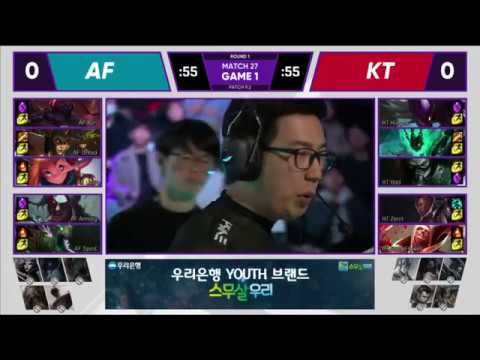 AFS vs KT Highlights Game 1 LCK Spring 2019 W3D4 Afreeca Freecs vs KT Rolster