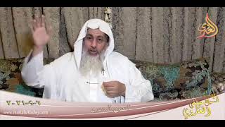 الحق المبين  تاريخ 06 09 2021