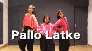 Pallo Latke | Bollywood Beginner dance | Deepak Tulsyan Choreography | G M Dance