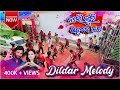 NAI BHULI JIBU RE DHANA ️ SAMBALPURI SONG BY DILDAR HEART OF MELODY Sambalpuri Explore Melody