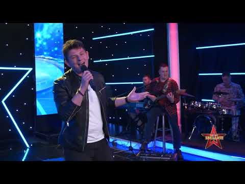 PAT DO ZVEZDITE Ep.2 - Andrej Canevski - Nikoj kako tebe ne baknuva