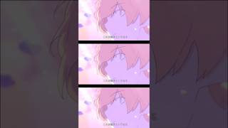 あの娘シークレット 歌ってみた #弱酸性 #歌ってみた #Eve