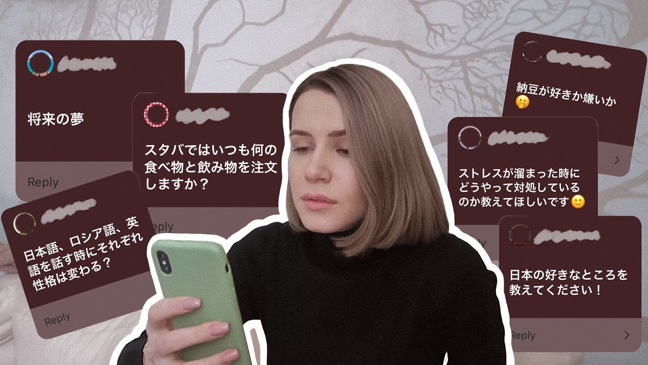 【Q&A・質問コーナー☕️】日本に興味を持ったきっかけ？将来の夢？発音の練習？などについておしゃべりしましょう｜一万人記念！