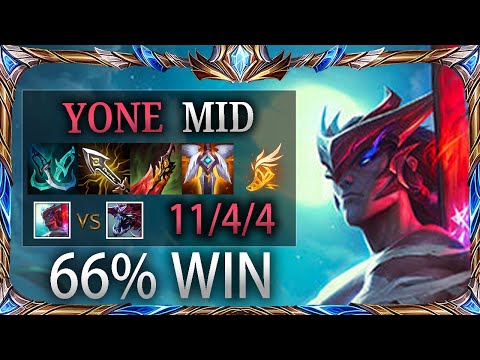 66%WIN Yone MID vs Cho'Gath - LAN Challenger Patch 10.16