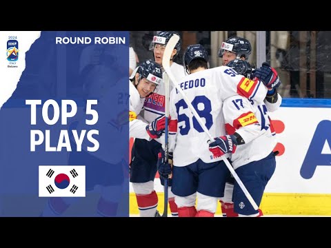 Хоккей Top Plays: Korea | 2024 #MensWorlds 1A