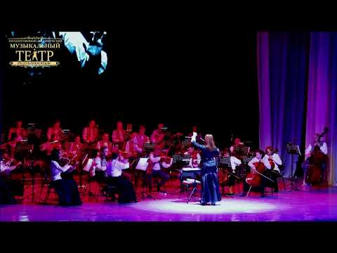 Видео «Через тернии к славе»