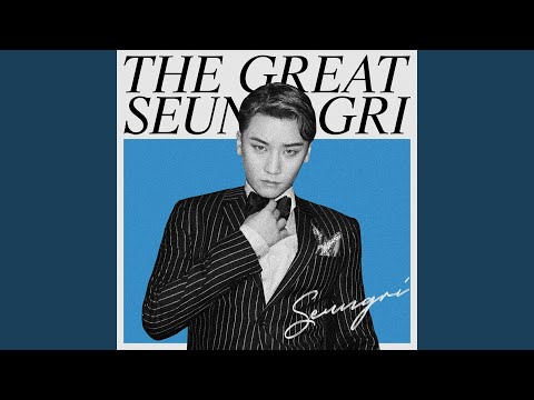 몰라도 (Mollado) ft. B.I