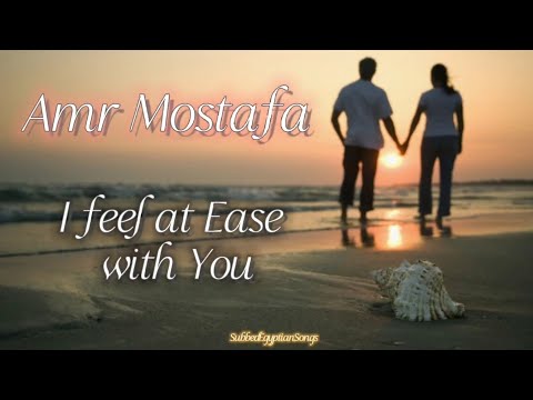 Beautiful Romantic Egyptian song with English subtitles 《Amr Mostafa - Bartah Maak》