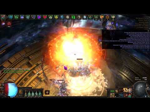 3.20 armour stacking jugger - The feared invitation