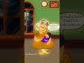 Only Memories Left Missyou Grandma Nani Relatable Dadi Nostalgia Viralvideo Shorts Animation
