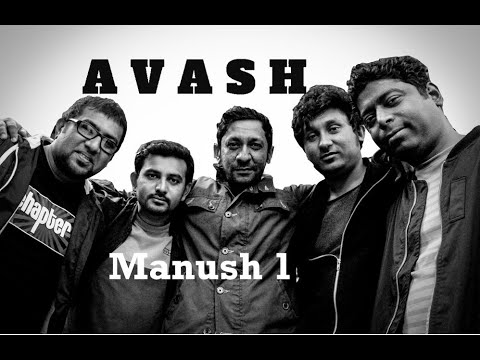 Manush-1 | Avash | Official Video