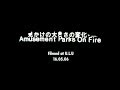 Amusement Parks On Fire - Out Of The Angeles (Live DVD)