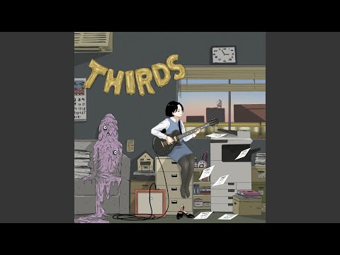 Tre?njevo (アンドリエヴィツァ) - 定義