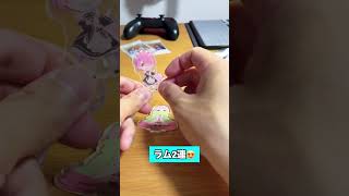 リゼロアクリルスタンド開封！#セリア購入品 #開封動画 #推し活