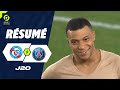 RC STRASBOURG ALSACE - PARIS SAINT-GERMAIN (1 - 2) - Résumé - (RCSA - PSG) / 2023-2024