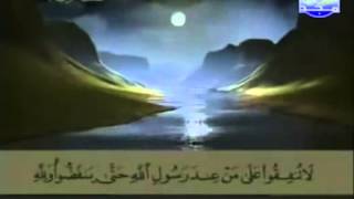 Download lagu Complete Quran Juz 28   Shaikh AbdulBasit AbdulSamad 360p mp3