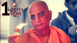 শ্রীল ভক্তিচারু স্বামী মহারাজের জীবনী, -ওনার শ্রীমুখ থেকে। Life of Srila Bhakti Charu Swami Maharaj