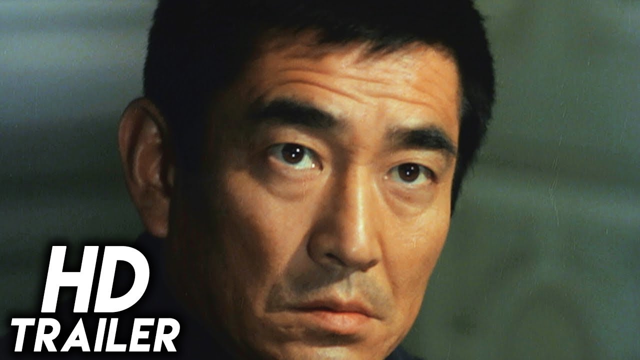 Winter's Flower (1978) ORIGINAL TRAILER [HD 1080p]