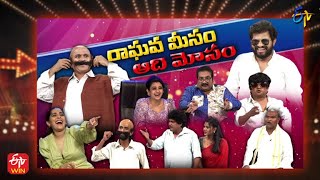 Jabardasth | 6th October 2022 | Full Episode | Indraja, Rashmi, Hyper Aadi, Mano | ETV Telugu