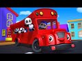 The wheels on the bus go round and round  / kids entertainment center and educational world