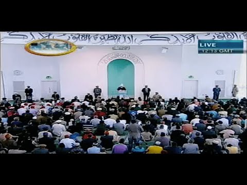 Friday Sermon 22 May 2009 (Urdu)
