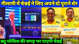 Auction Special - Chennai Super Kings Buy R Uthappa and DJ Bravo in Mega Auction