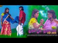 ORU VAATI ORU VAATI LOVE SONG PALLAVARAM GANA HARI FULL SONG