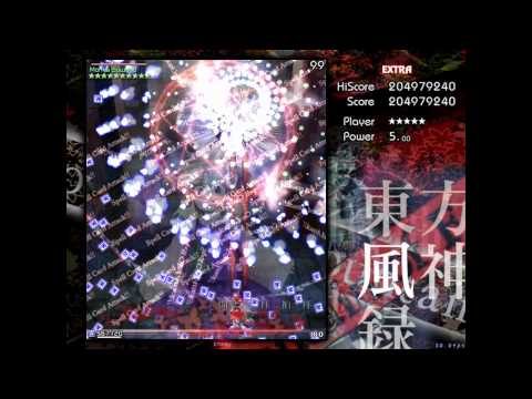 Touhou 10: MoF - Extra Stage - Perfect (Reimu A)