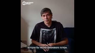 Почему Шойгу говорит неправду о потерях РФ в Украине